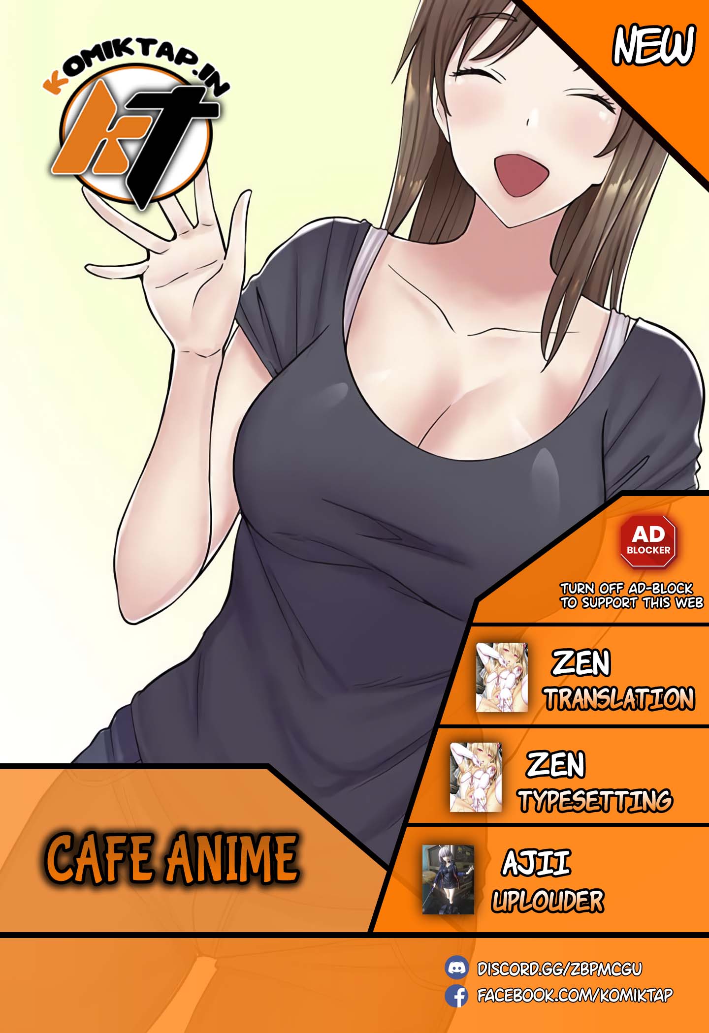 Cafe anime - Chapter 38 1