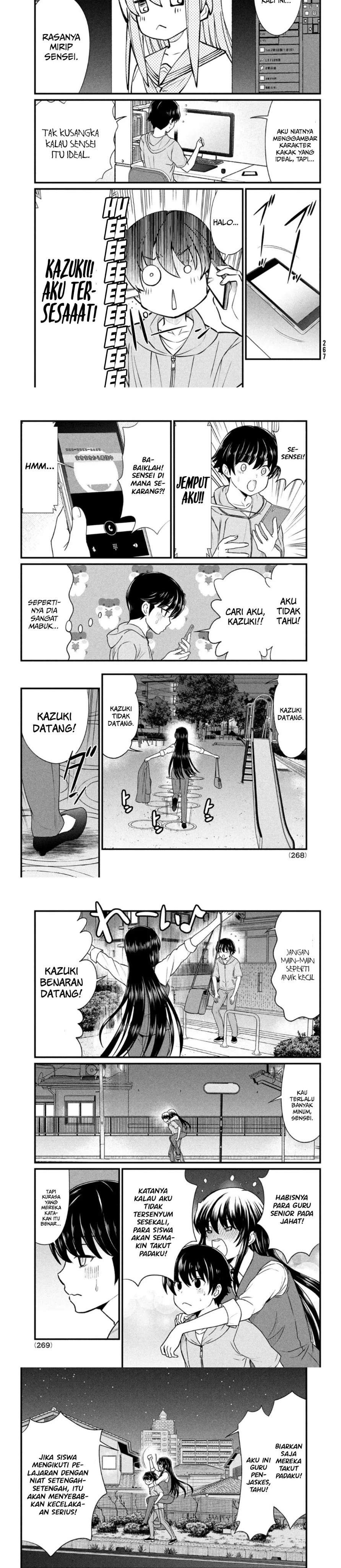 Ano Oni Kyōshi ga Boku no Ane ni Narundesuka? - Chapter 10 2