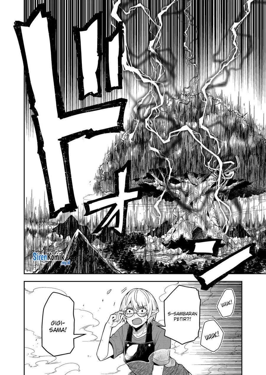 Goinkyo Maou-sama no Kaerizaki - Chapter 1 16