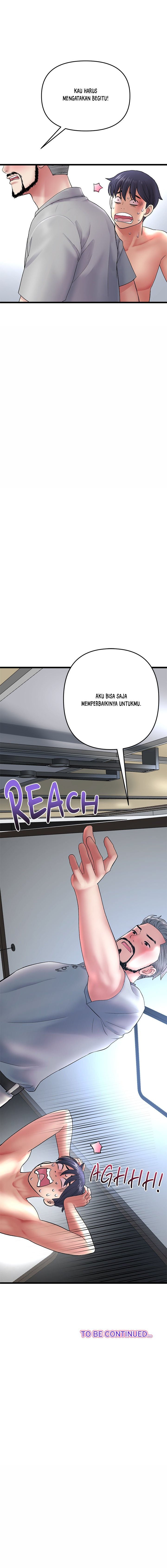 Stepmom’s Everything - Chapter 13 11