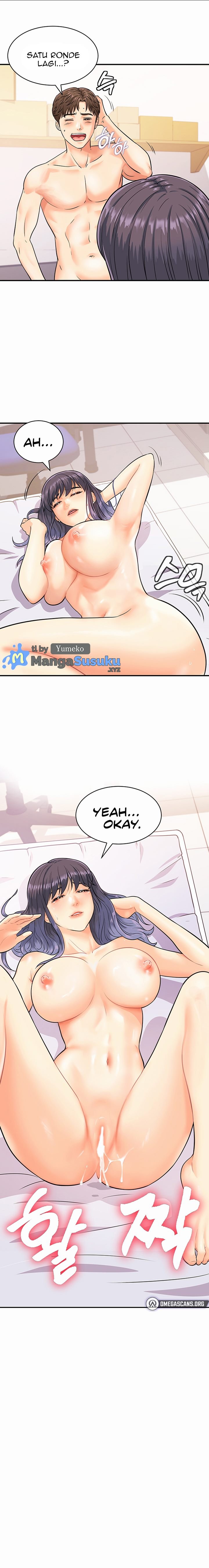 Please Scan Here! - Chapter 3 9