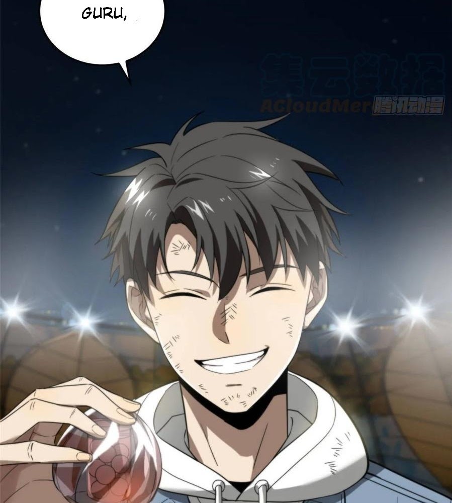 Global Gao Wu - Chapter 35 12