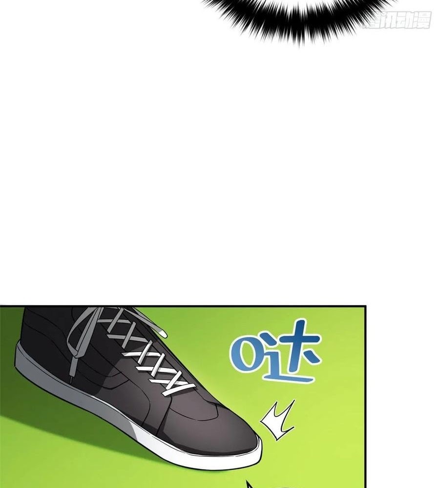 Global Gao Wu - Chapter 35 23