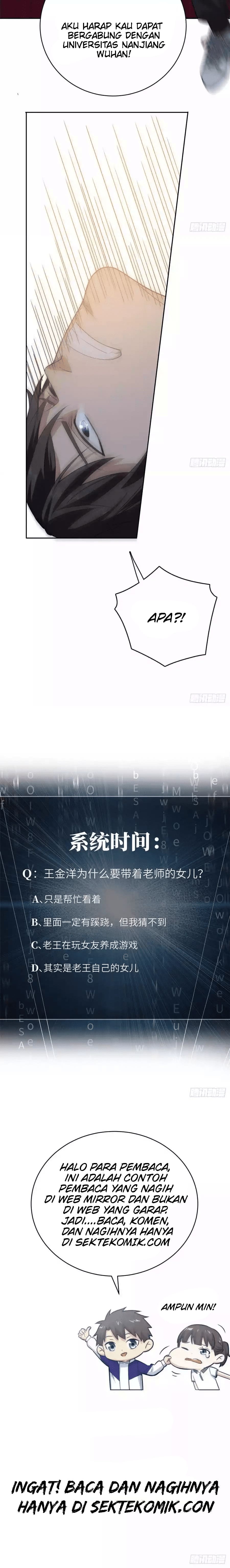 Global Gao Wu - Chapter 23 7