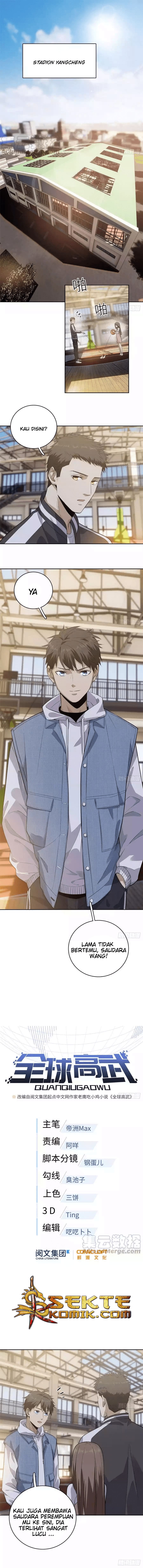 Global Gao Wu - Chapter 23 2
