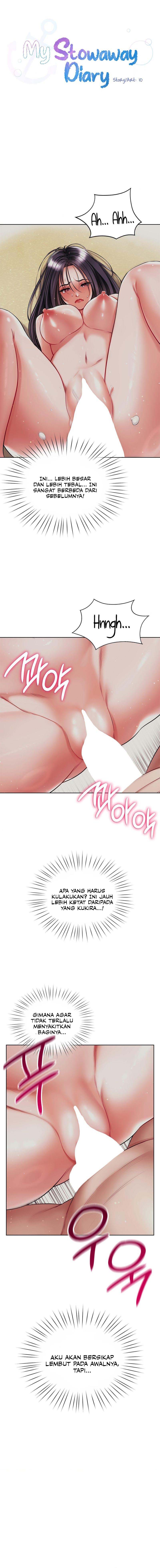 My Stowaway Diary - Chapter 24 1
