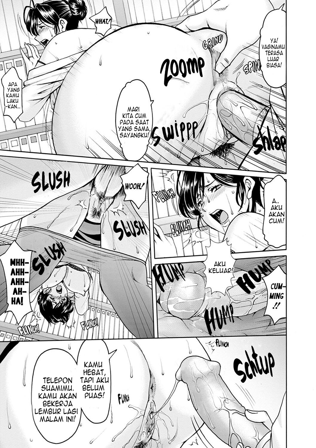 Hitozuma no Kao - Chapter 3 10