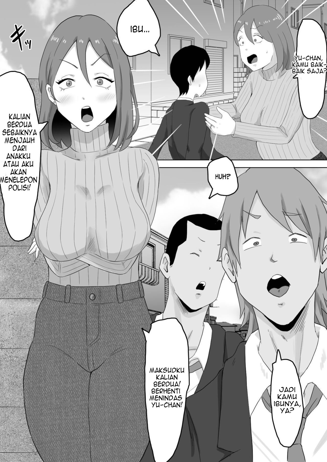 Haha Banare - Chapter 1 6