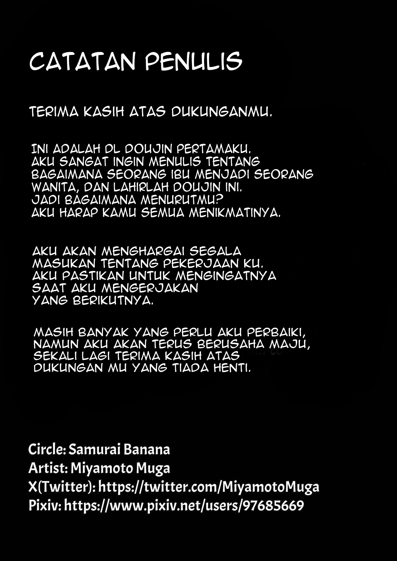 Haha Banare - Chapter 1 45