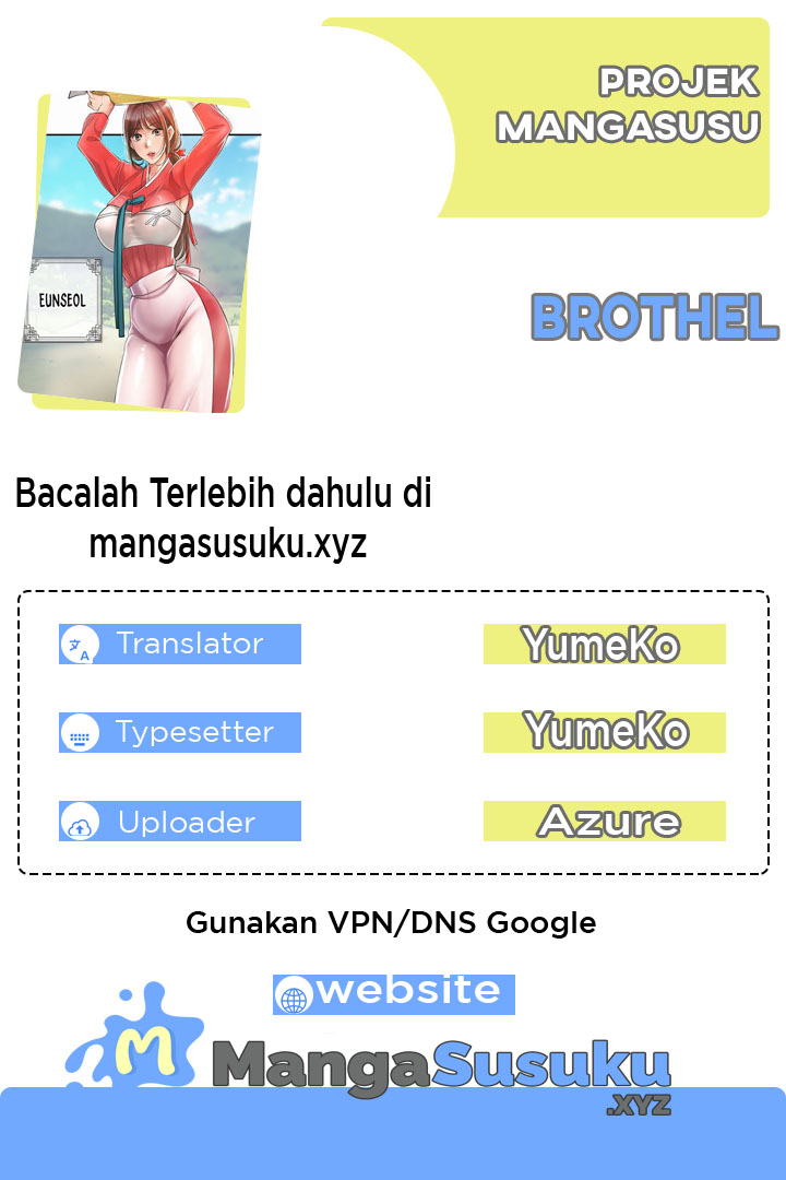 Brothel - Chapter 26 1
