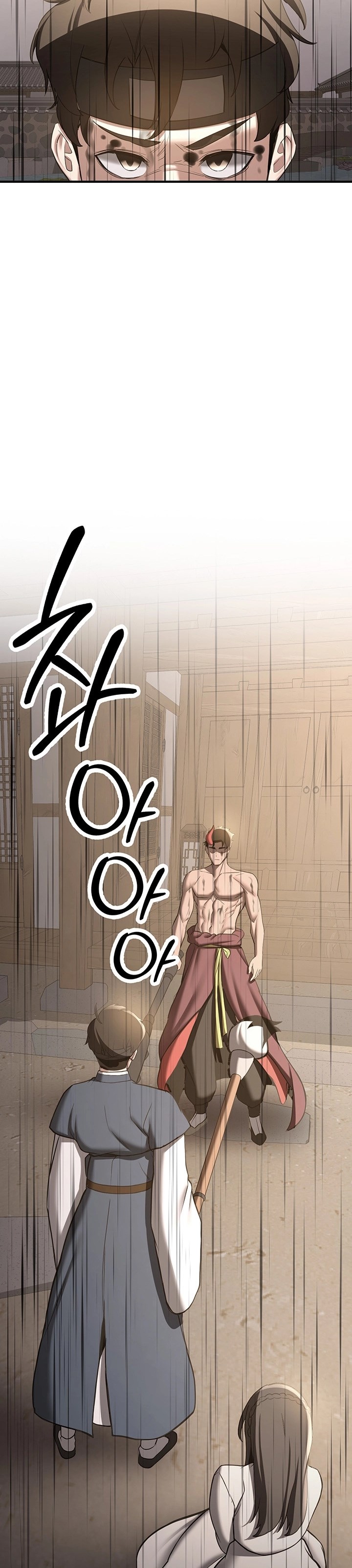 Your Girlfriend Was Amazing - Chapter 65 29