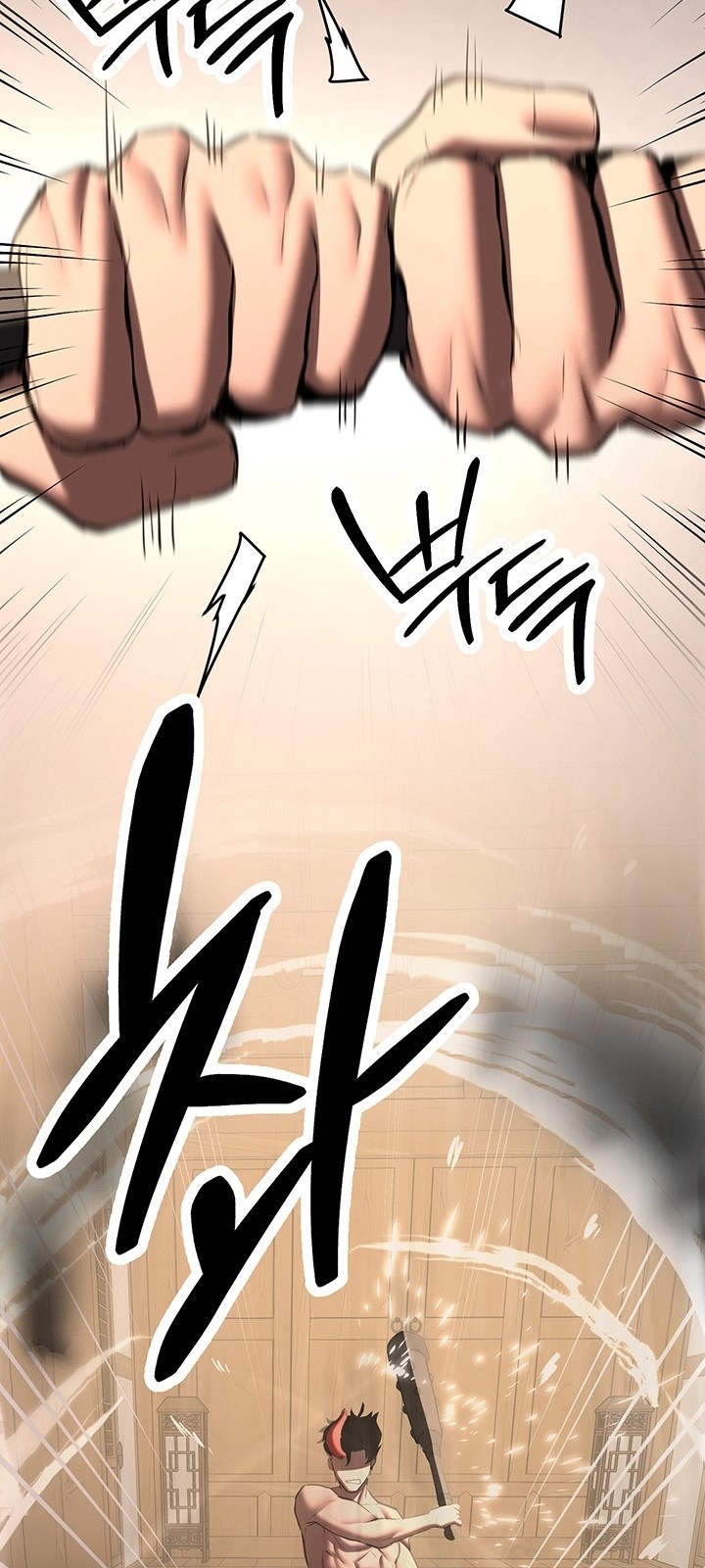 Your Girlfriend Was Amazing - Chapter 65 27
