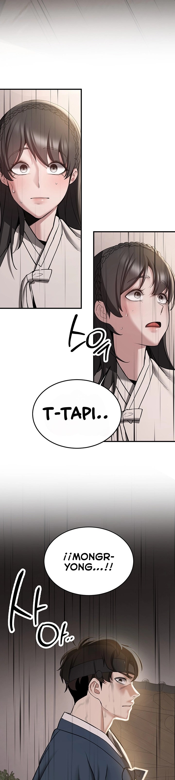 Your Girlfriend Was Amazing - Chapter 65 32