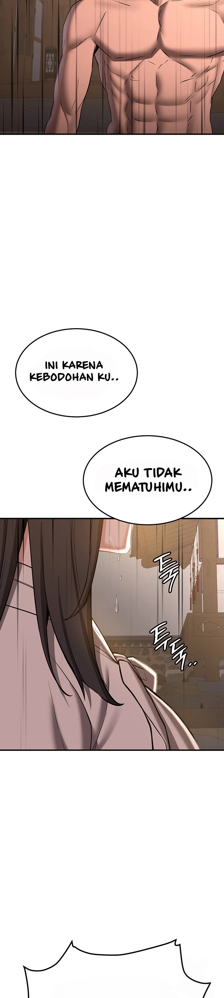 Your Girlfriend Was Amazing - Chapter 65 37
