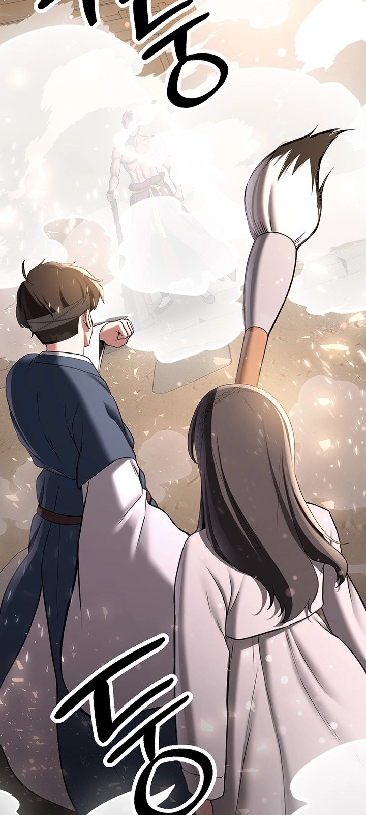 Your Girlfriend Was Amazing - Chapter 65 3
