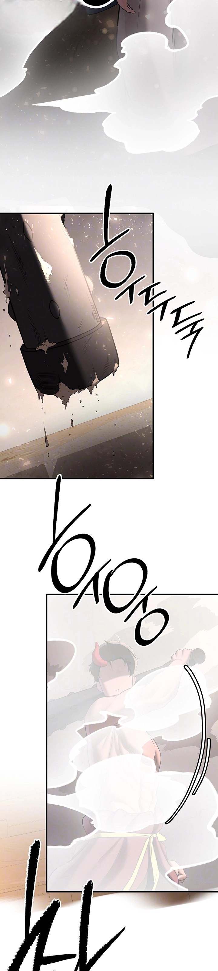Your Girlfriend Was Amazing - Chapter 65 4