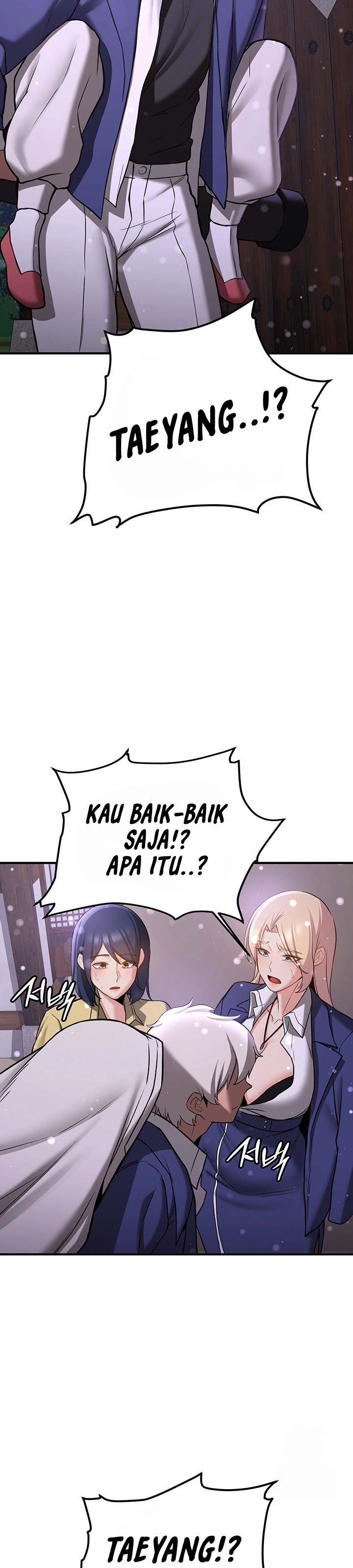 Your Girlfriend Was Amazing - Chapter 65 44