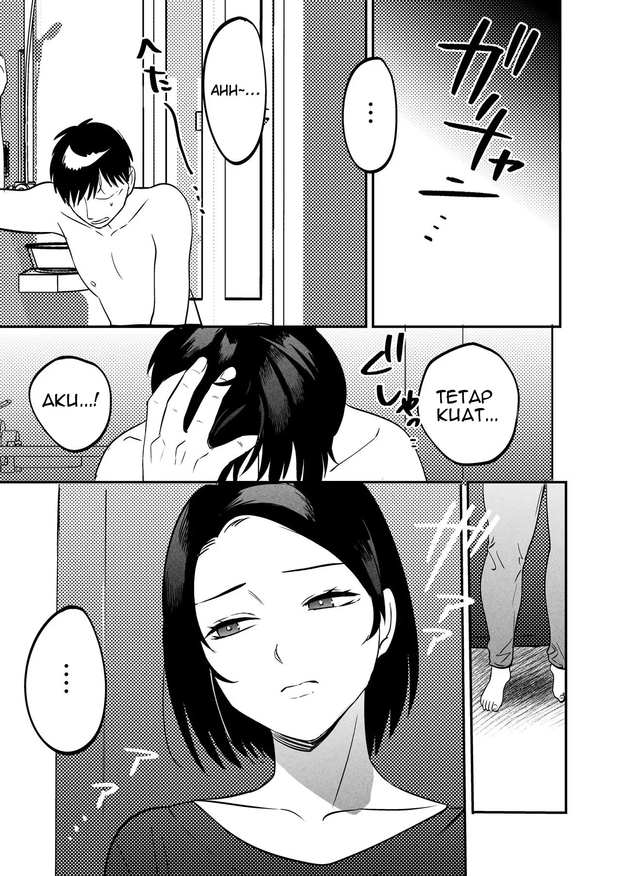 Seitaishi ~Watashi no Tsuma o Daitekure~ - Chapter 1 93