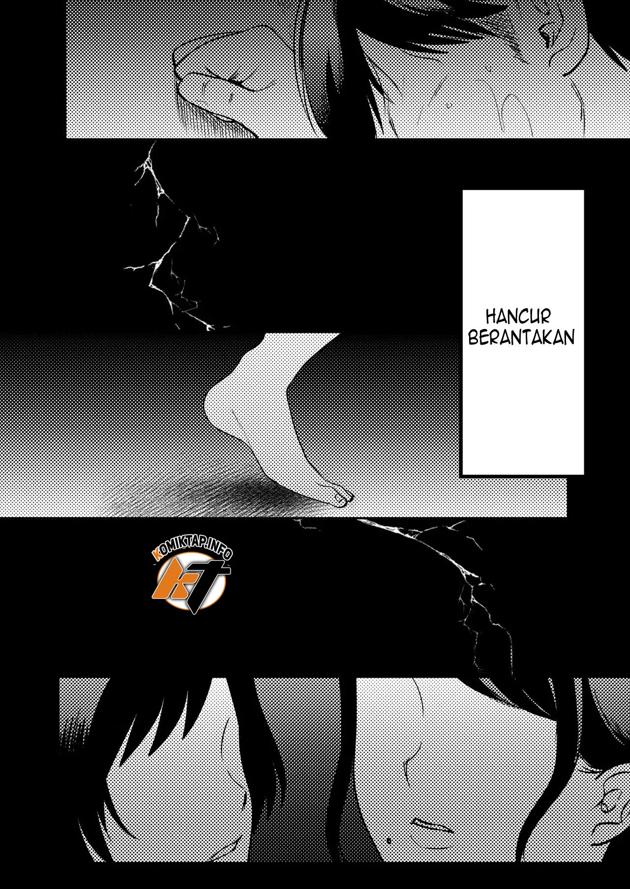 Seitaishi ~Watashi no Tsuma o Daitekure~ - Chapter 1 94
