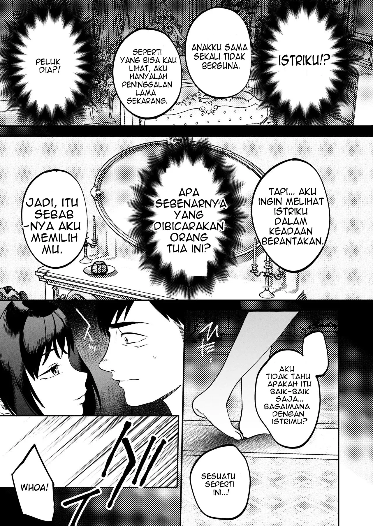 Seitaishi ~Watashi no Tsuma o Daitekure~ - Chapter 1 29