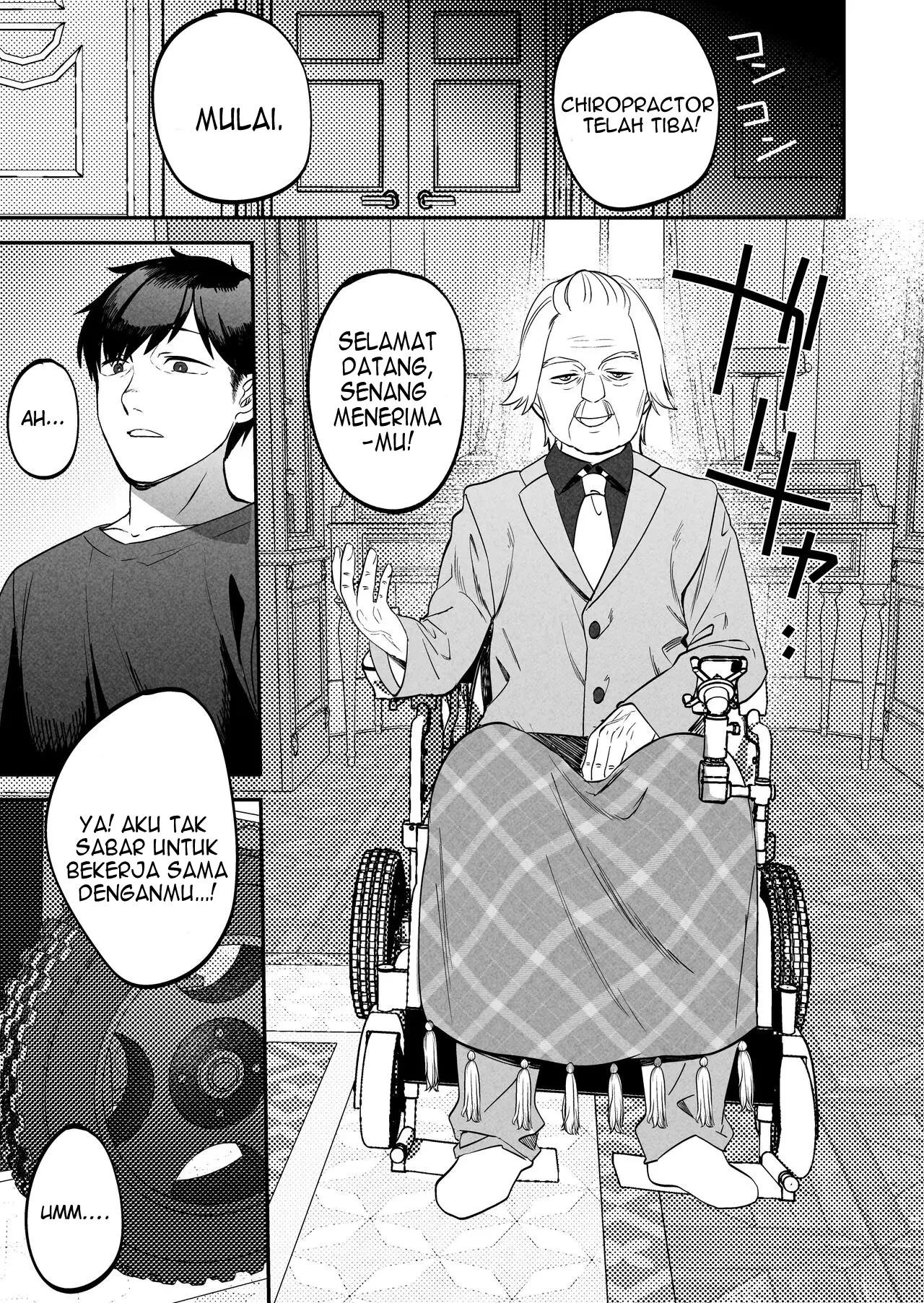 Seitaishi ~Watashi no Tsuma o Daitekure~ - Chapter 1 23