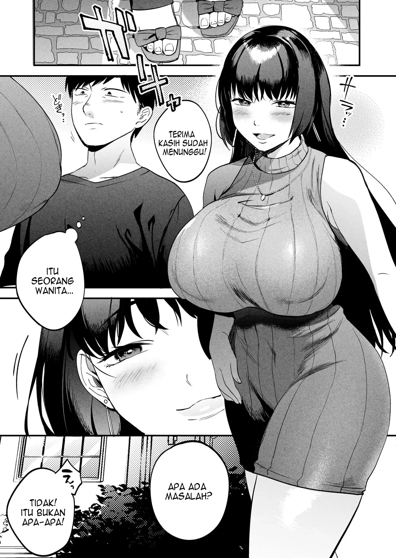 Seitaishi ~Watashi no Tsuma o Daitekure~ - Chapter 1 21