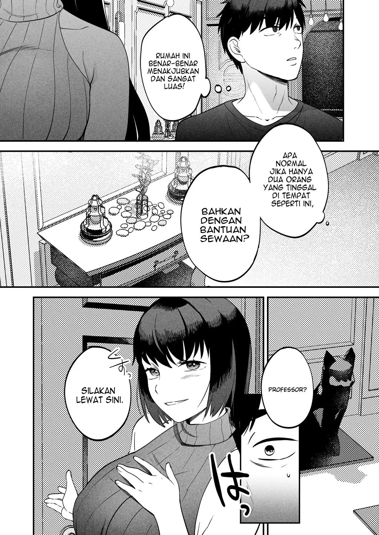 Seitaishi ~Watashi no Tsuma o Daitekure~ - Chapter 1 22