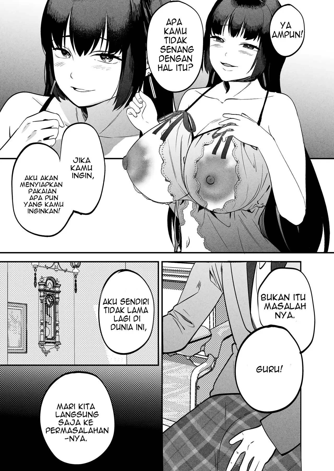 Seitaishi ~Watashi no Tsuma o Daitekure~ - Chapter 1 27