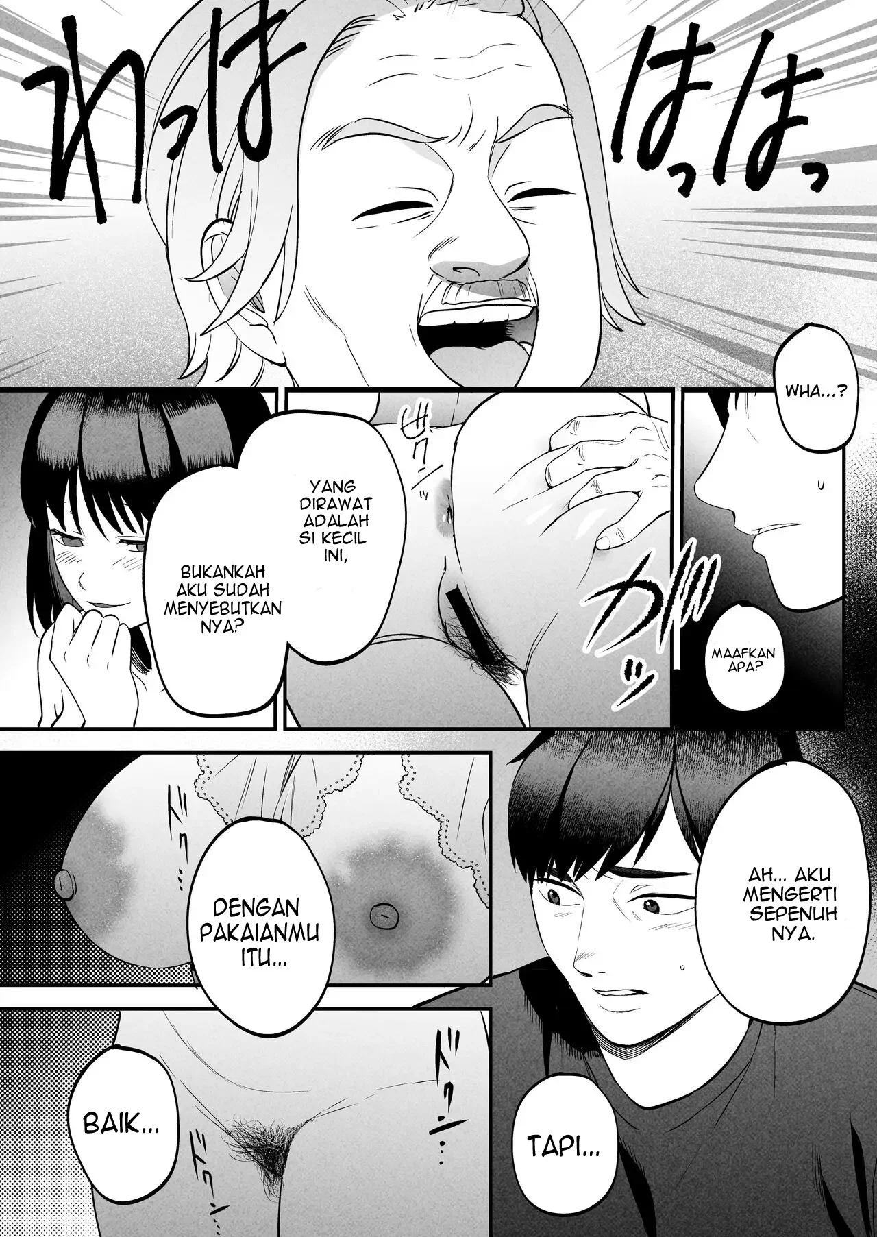 Seitaishi ~Watashi no Tsuma o Daitekure~ - Chapter 1 26