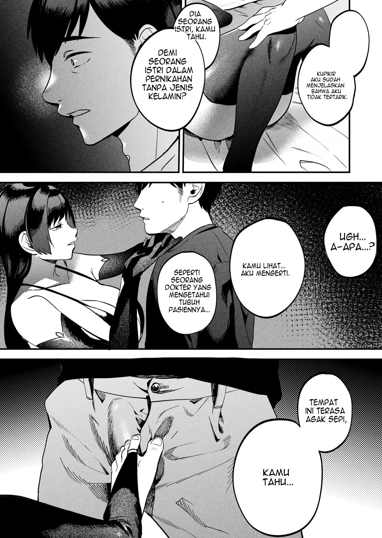 Seitaishi ~Watashi no Tsuma o Daitekure~ - Chapter 1 40