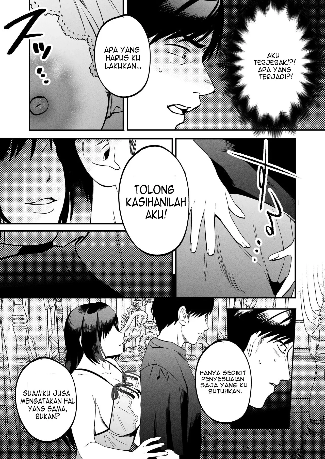 Seitaishi ~Watashi no Tsuma o Daitekure~ - Chapter 1 33