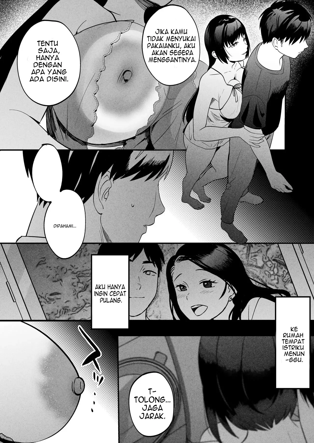 Seitaishi ~Watashi no Tsuma o Daitekure~ - Chapter 1 34