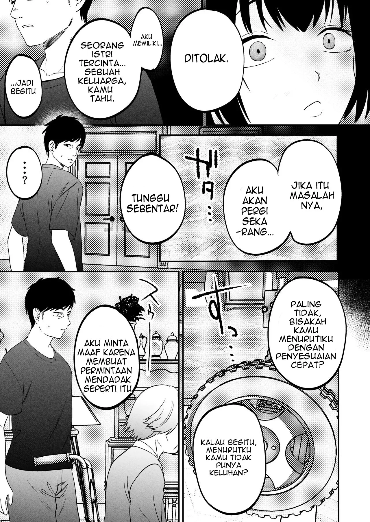 Seitaishi ~Watashi no Tsuma o Daitekure~ - Chapter 1 31