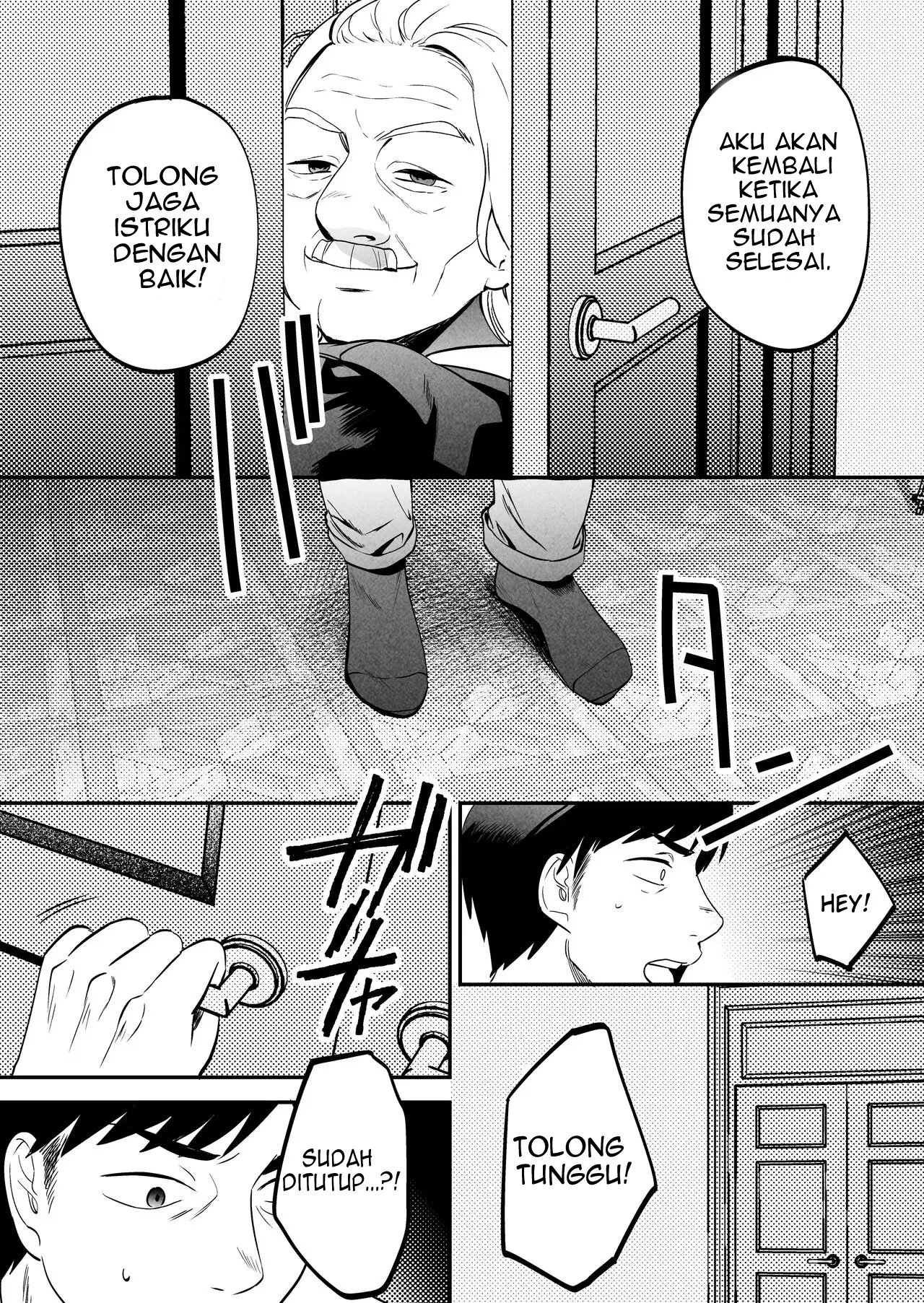 Seitaishi ~Watashi no Tsuma o Daitekure~ - Chapter 1 32