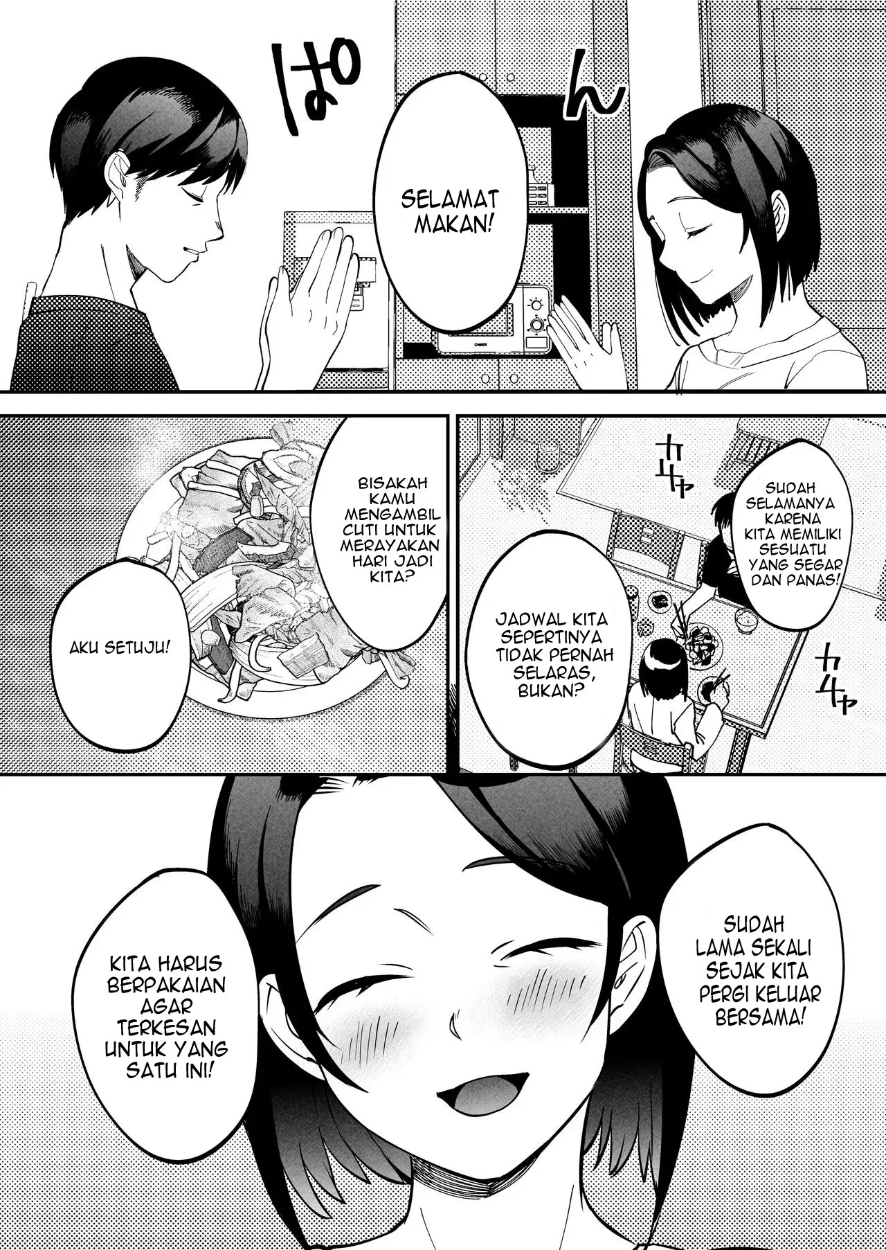 Seitaishi ~Watashi no Tsuma o Daitekure~ - Chapter 1 10