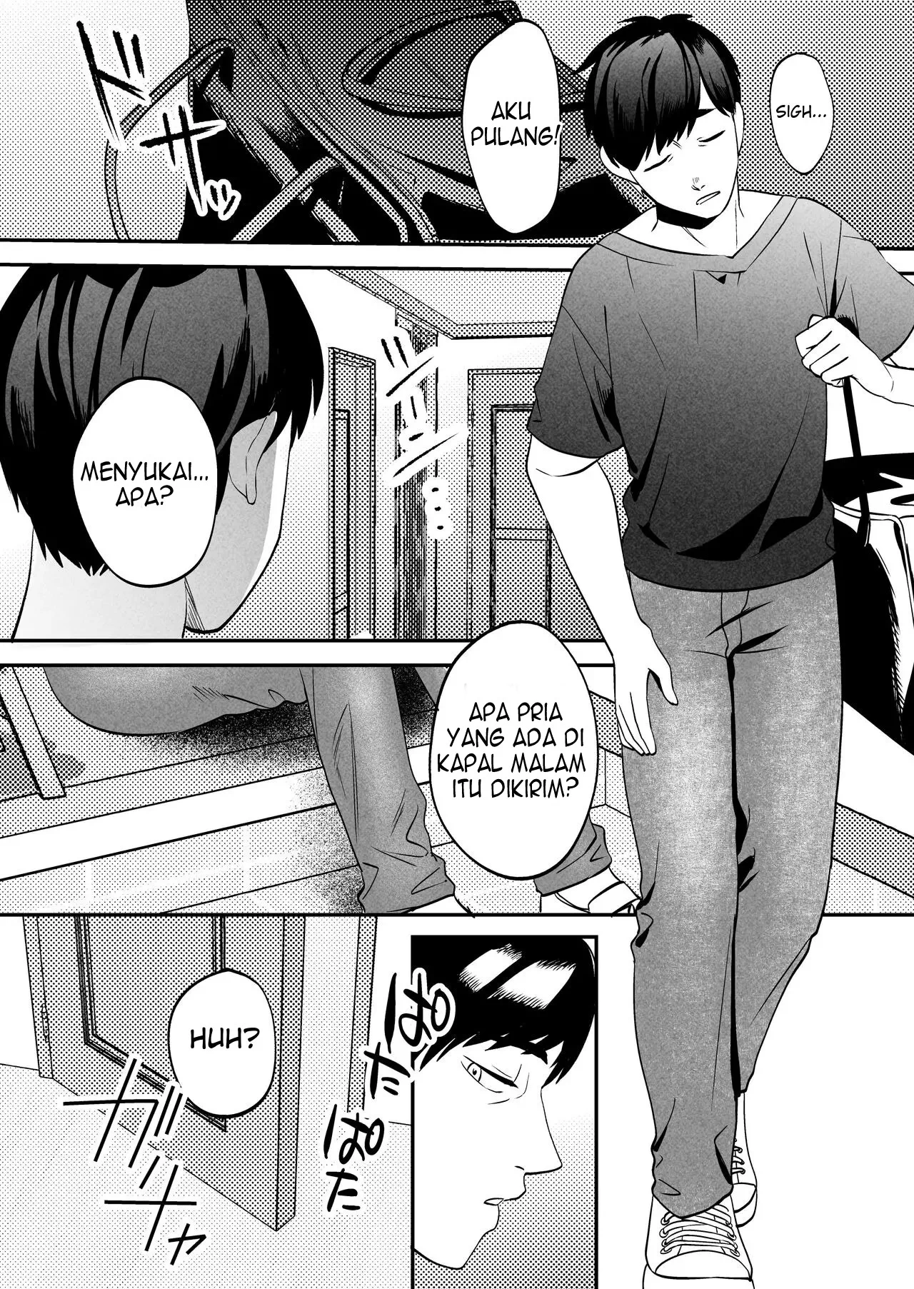 Seitaishi ~Watashi no Tsuma o Daitekure~ - Chapter 1 8
