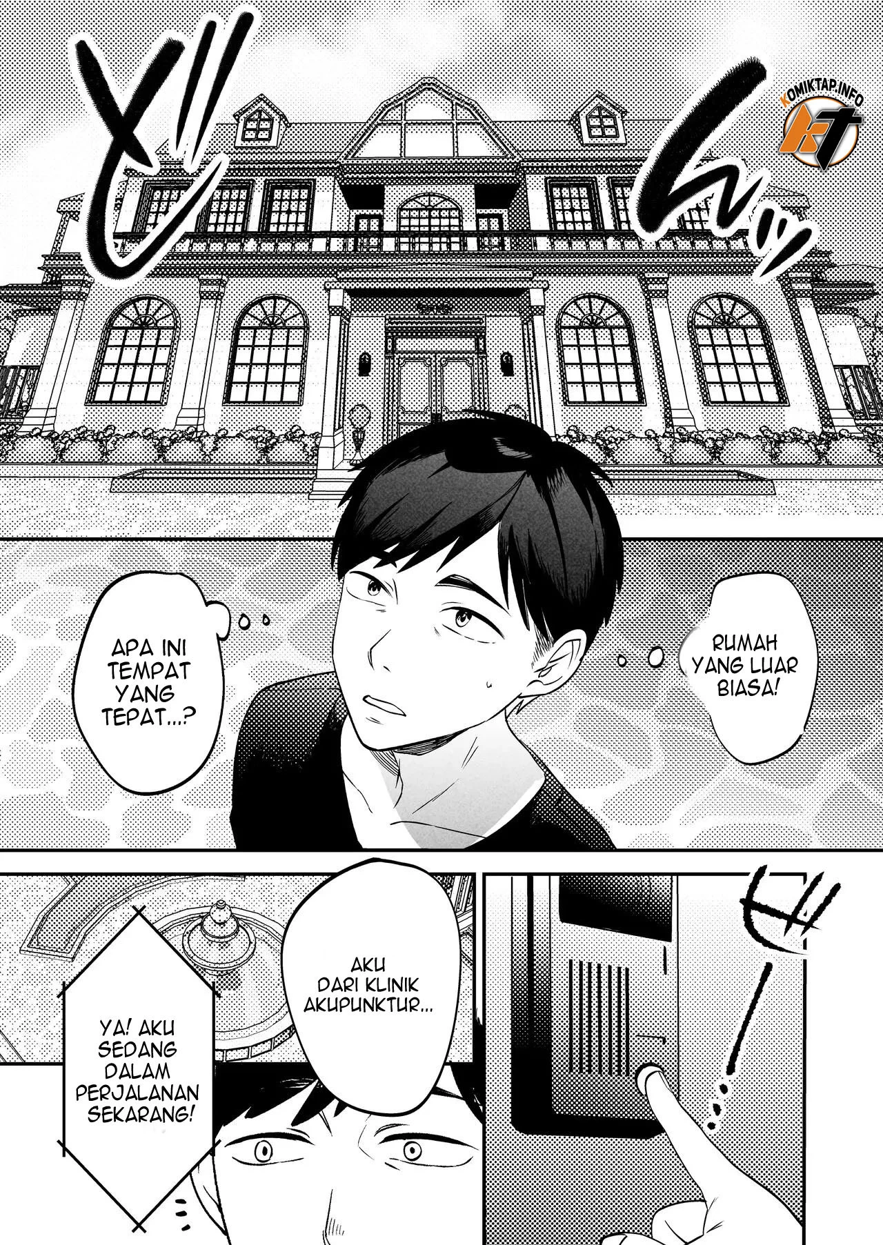 Seitaishi ~Watashi no Tsuma o Daitekure~ - Chapter 1 20