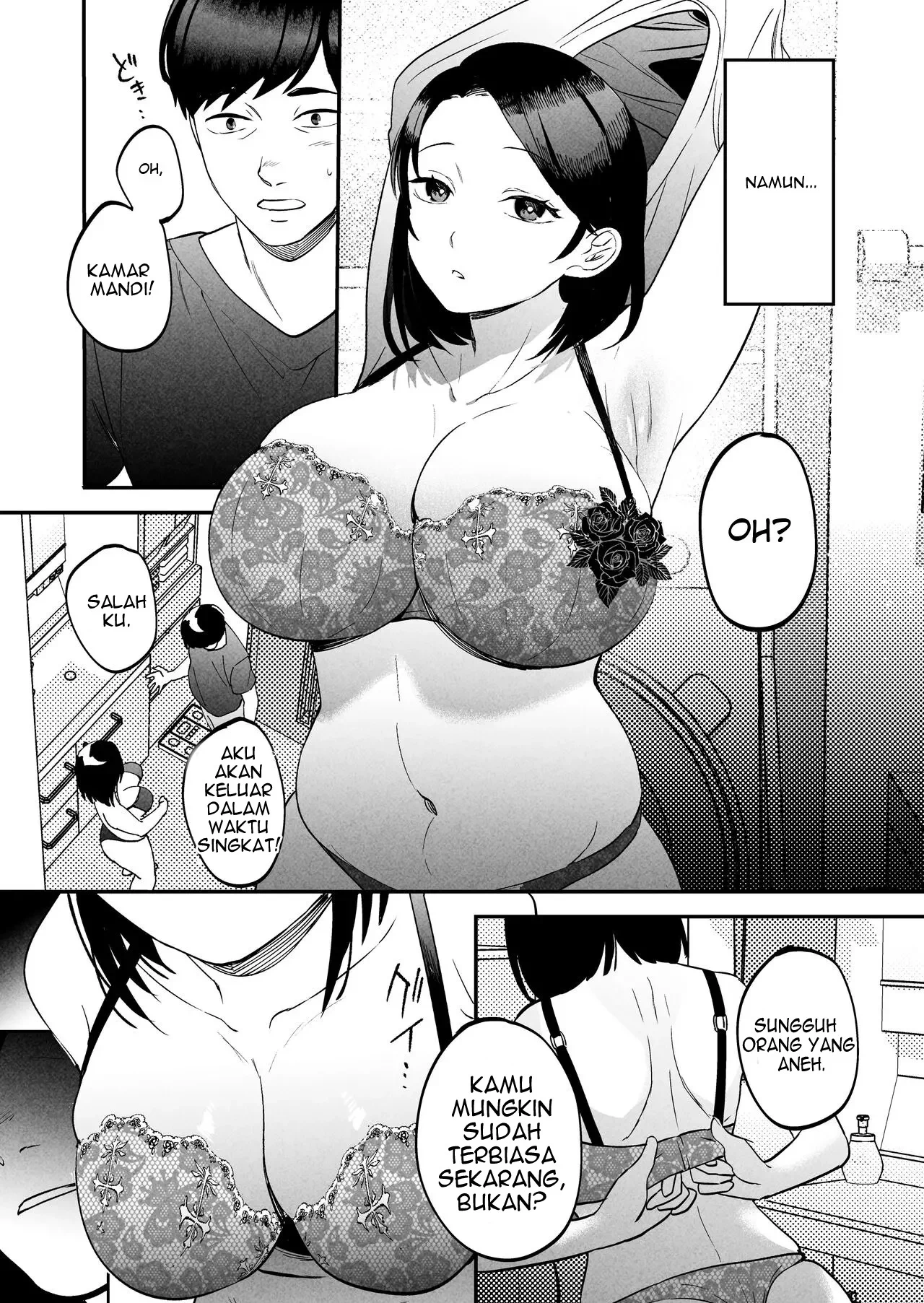 Seitaishi ~Watashi no Tsuma o Daitekure~ - Chapter 1 13