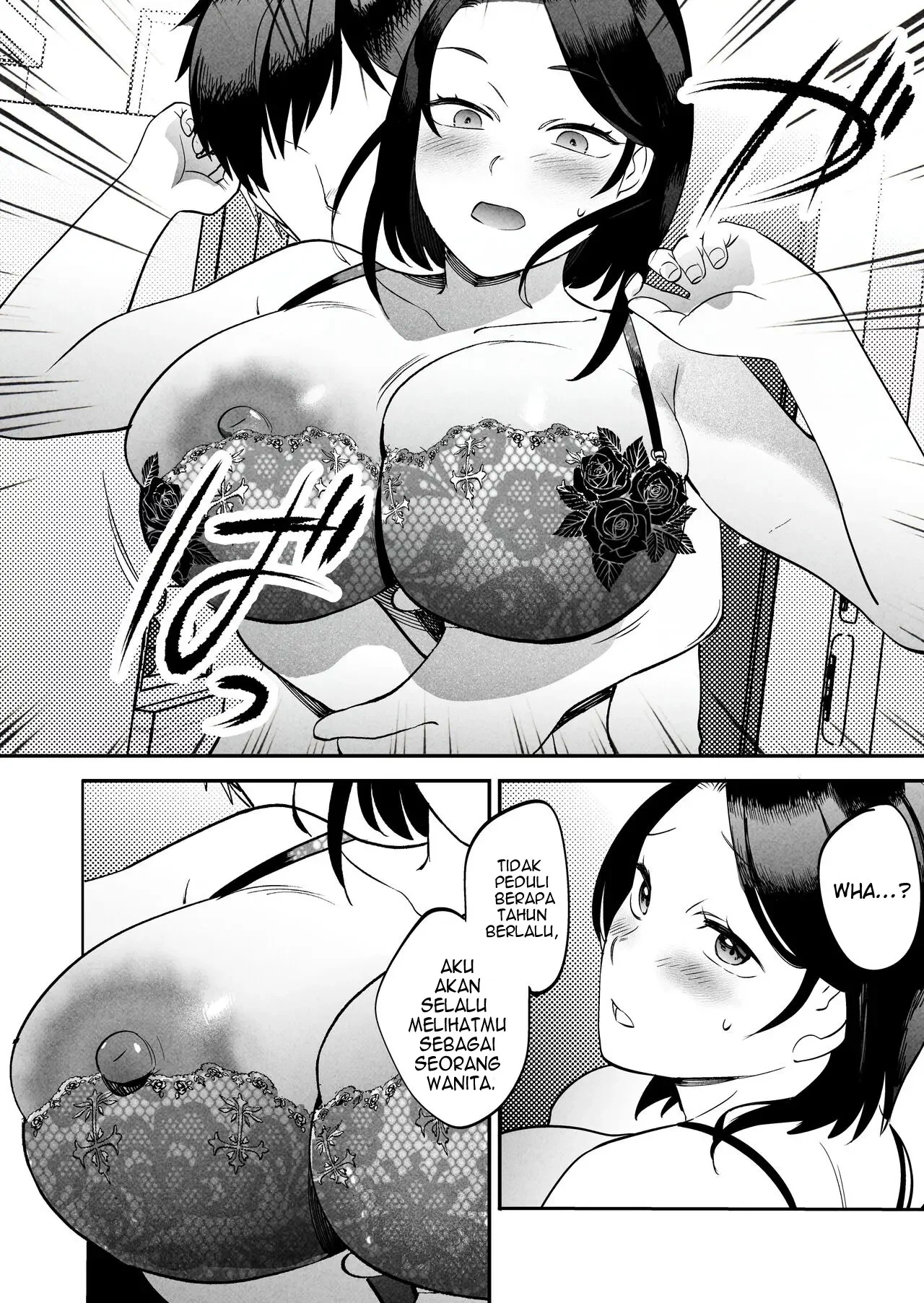 Seitaishi ~Watashi no Tsuma o Daitekure~ - Chapter 1 14
