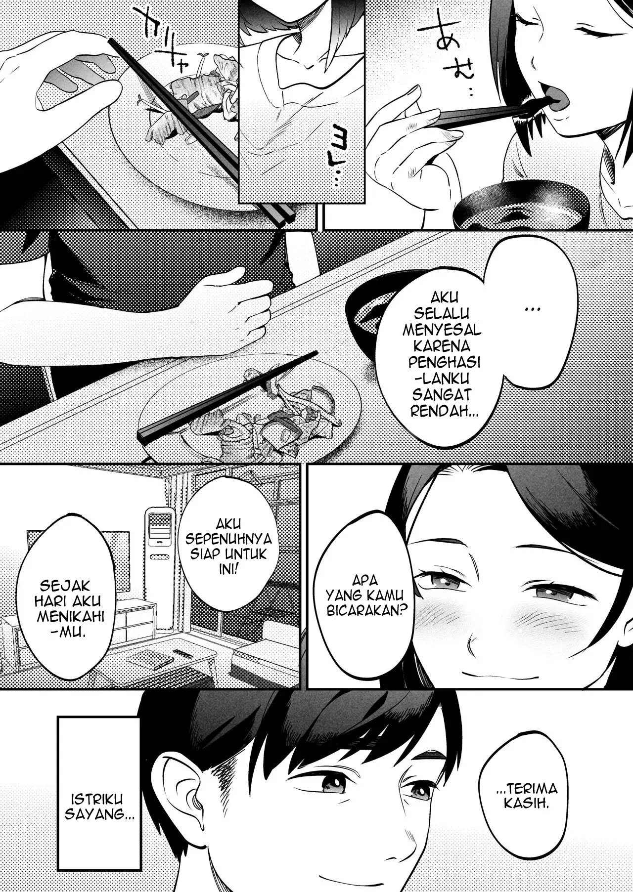 Seitaishi ~Watashi no Tsuma o Daitekure~ - Chapter 1 11
