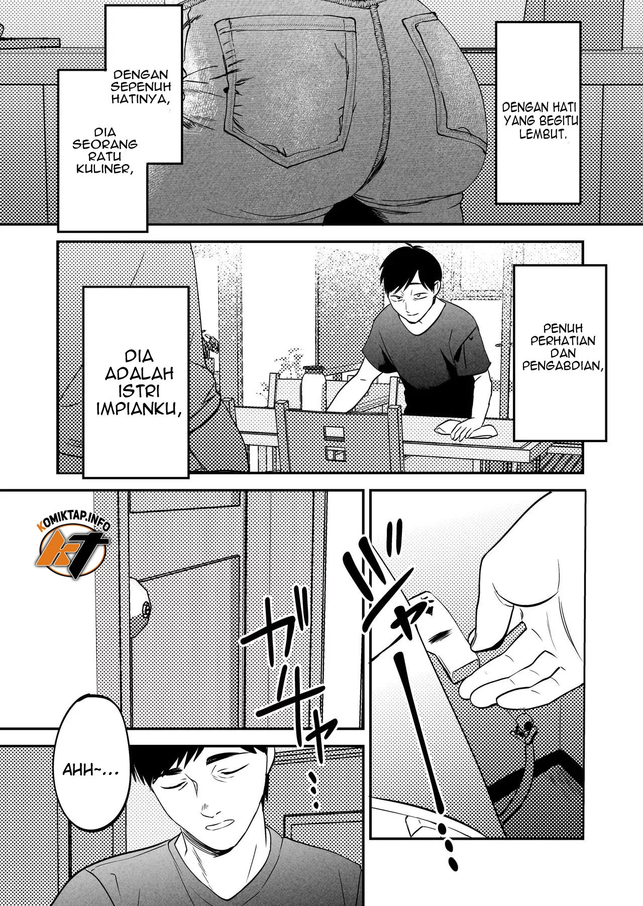 Seitaishi ~Watashi no Tsuma o Daitekure~ - Chapter 1 12