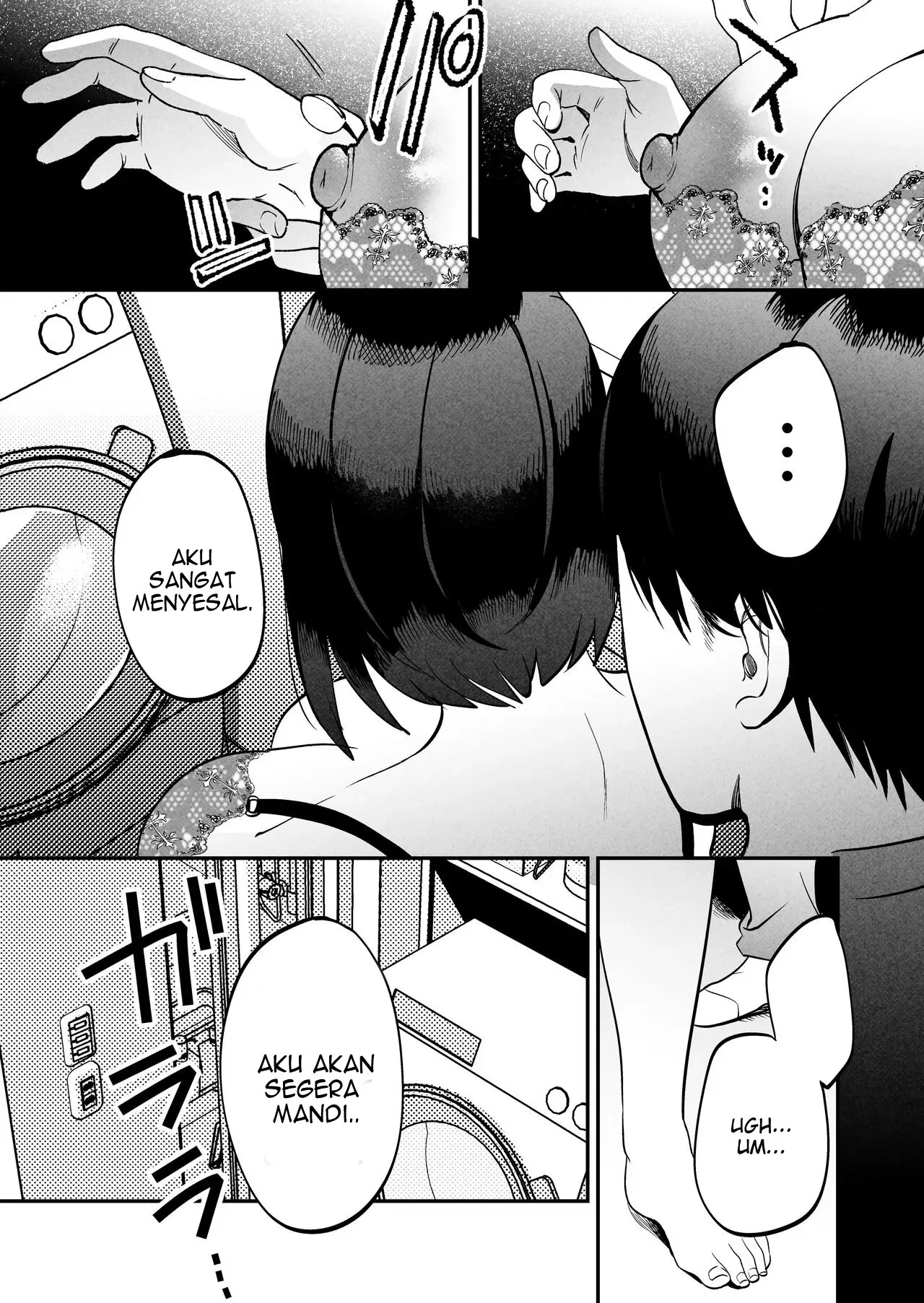 Seitaishi ~Watashi no Tsuma o Daitekure~ - Chapter 1 15