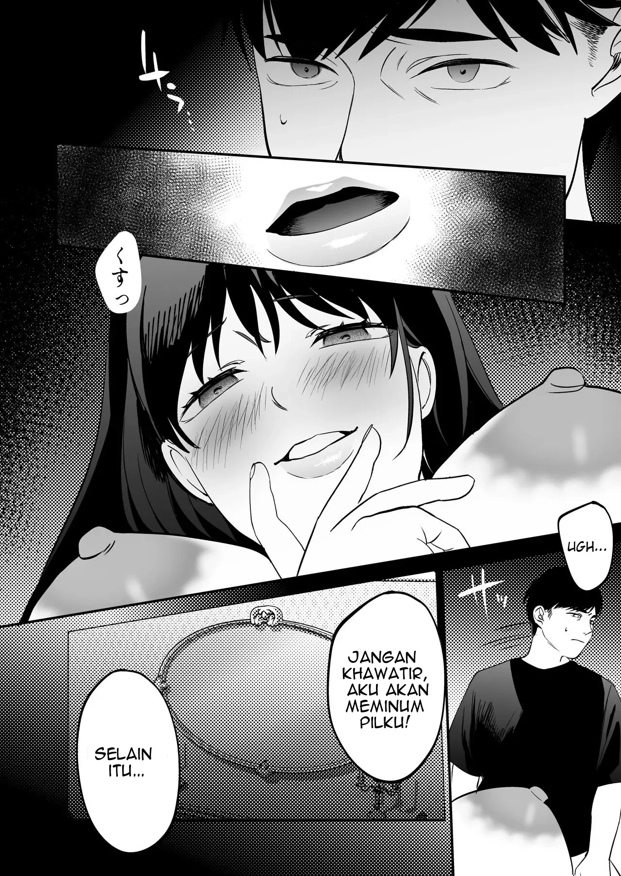Seitaishi ~Watashi no Tsuma o Daitekure~ - Chapter 1 66