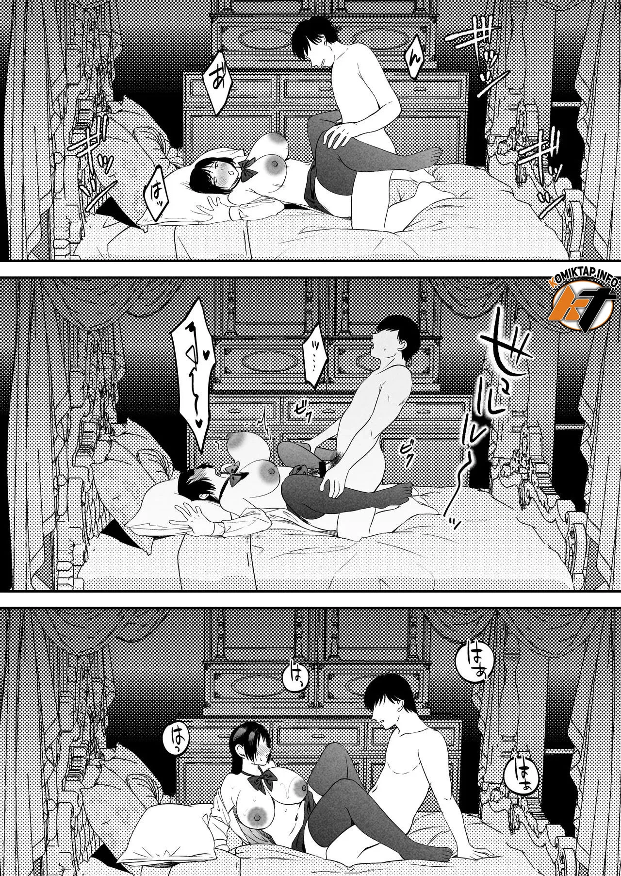 Seitaishi ~Watashi no Tsuma o Daitekure~ - Chapter 1 75