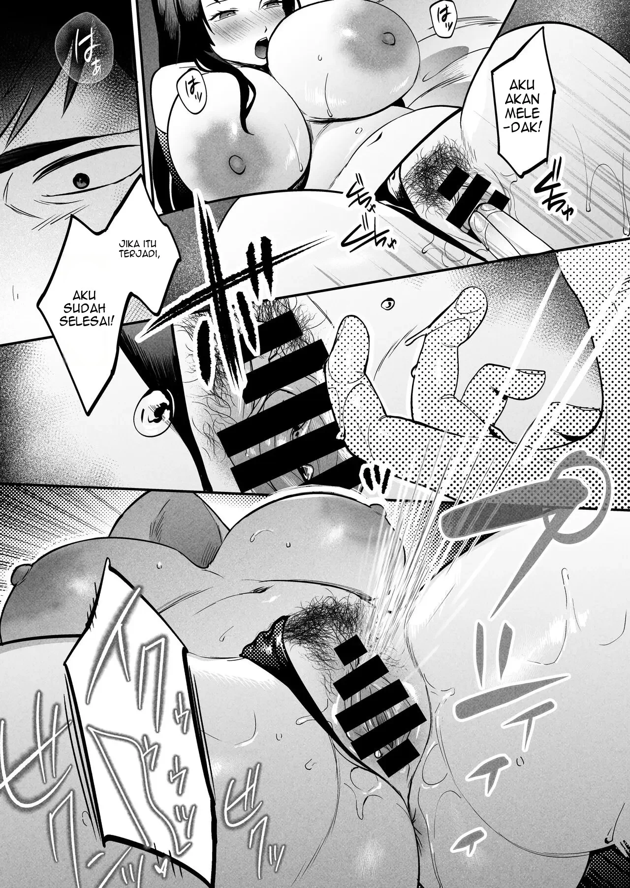 Seitaishi ~Watashi no Tsuma o Daitekure~ - Chapter 1 49