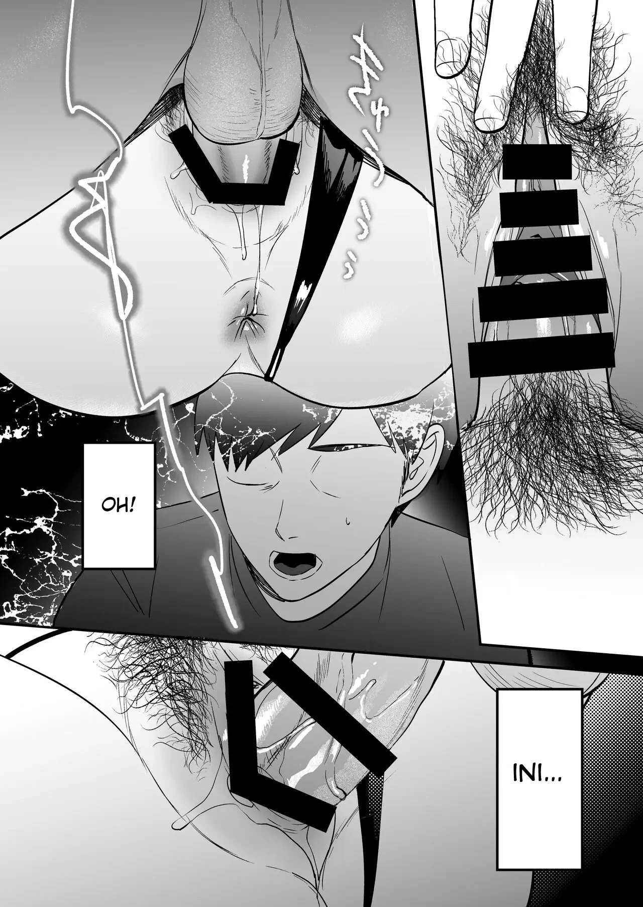 Seitaishi ~Watashi no Tsuma o Daitekure~ - Chapter 1 54