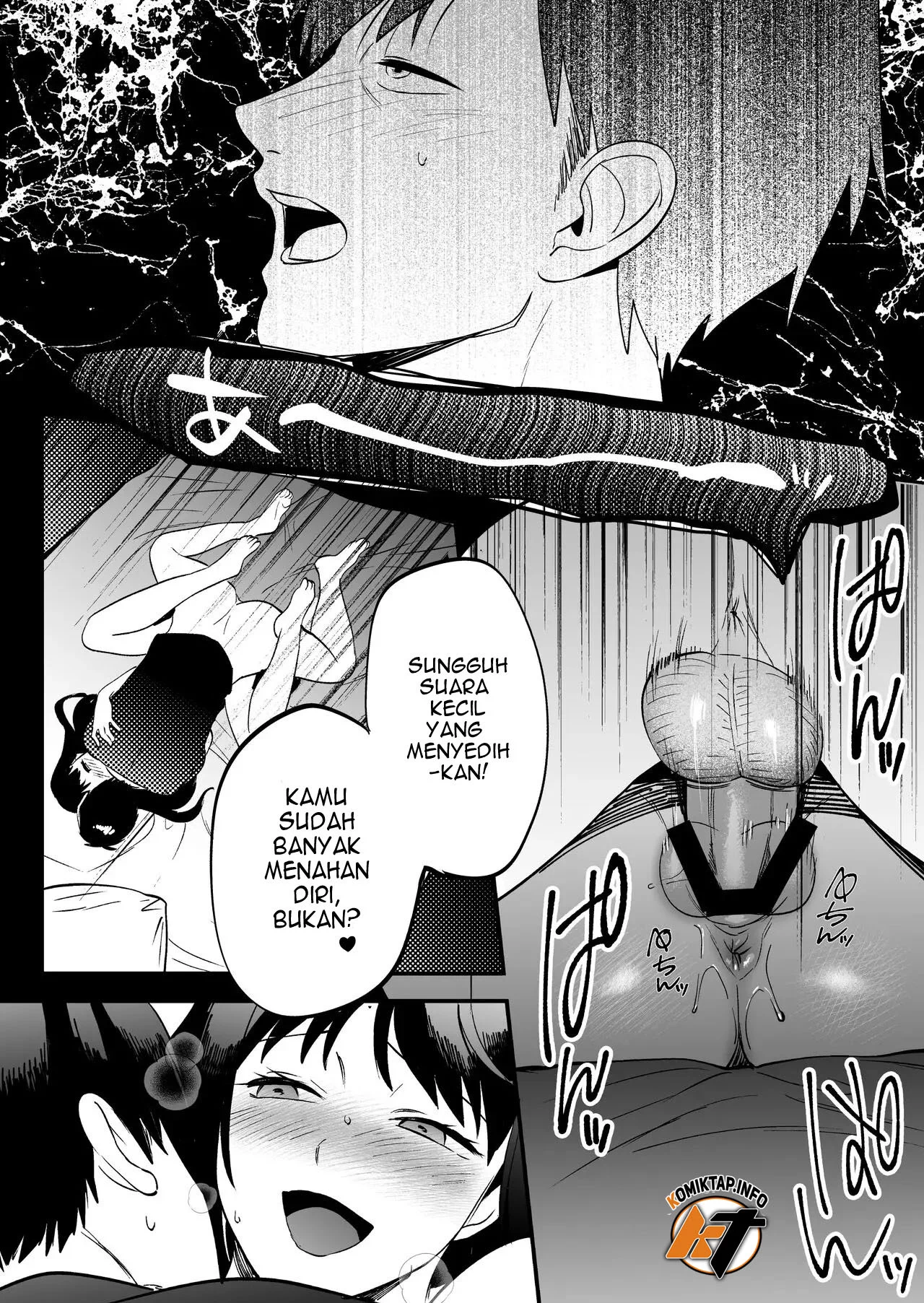 Seitaishi ~Watashi no Tsuma o Daitekure~ - Chapter 1 58