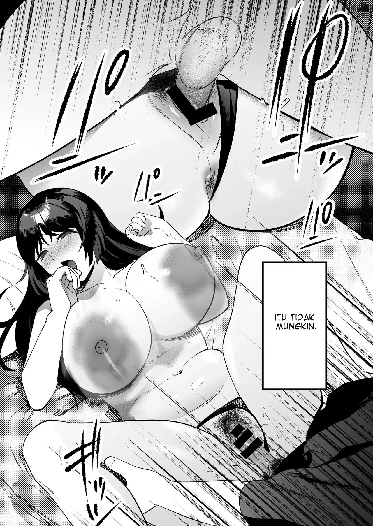 Seitaishi ~Watashi no Tsuma o Daitekure~ - Chapter 1 55