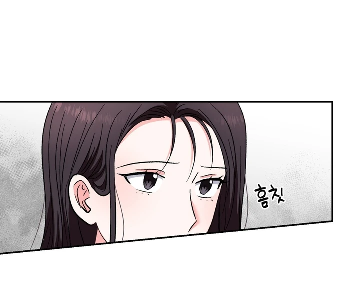 Five Senses (KIM Salgu) - Chapter 20 27