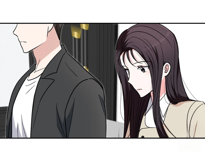 Five Senses (KIM Salgu) - Chapter 20 33